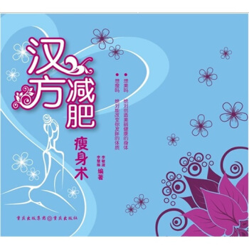 �h���p�������g